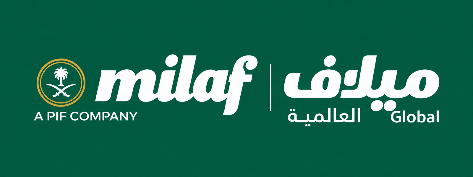 Milaf Global Corporate Logo Banner